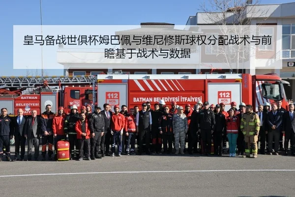 huang-ma-bei-zhan-shi-ju-bei-mu-ba-pei-yu-wei-ni-xiu-si-qiu-quan-fen-pei-zhan-shu-yu-qian-zhan-ji-yu-zhan-shu-yu-shu-ju-2-164.jpg